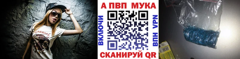 ОМГ ОМГ ТОР Белинский APVP крисы CK