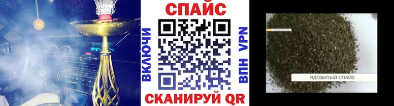 Бутират жидкий экстази  дарнет шоп  Белинский 