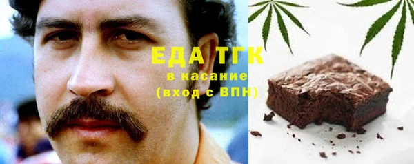 apvp Арсеньев