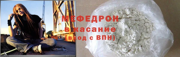 героин Армянск