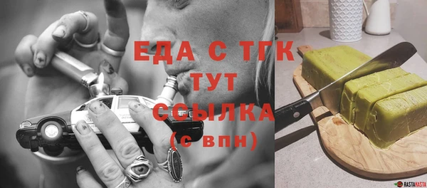 apvp Арсеньев