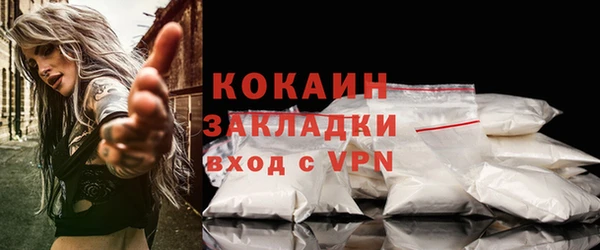 mdpv Аркадак