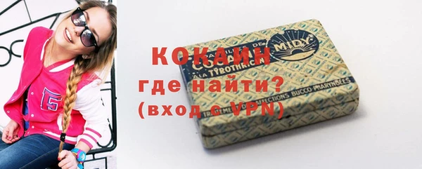apvp Арсеньев