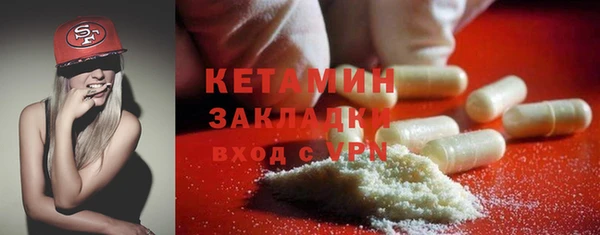 apvp Арсеньев