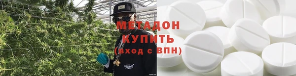 apvp Арсеньев
