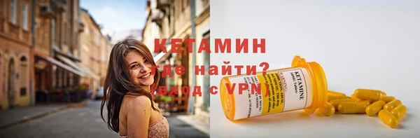 героин Армянск