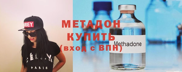 mdpv Аркадак