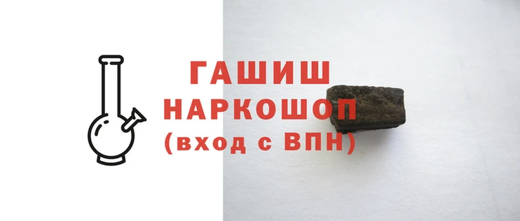 mdpv Аркадак