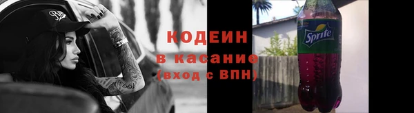mdpv Аркадак