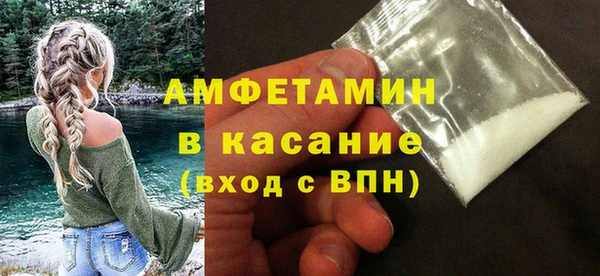 героин Армянск