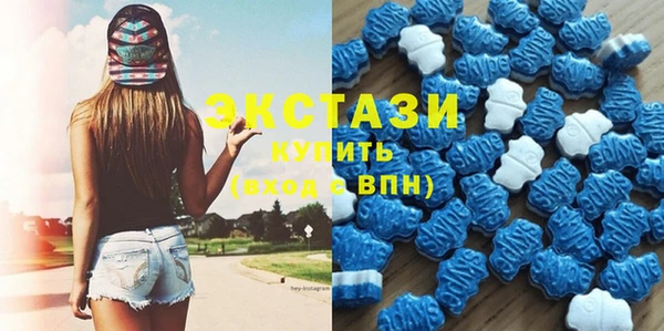 героин Армянск