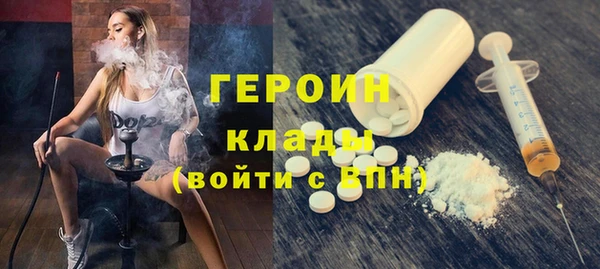 mdpv Аркадак