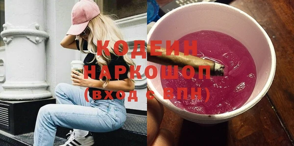 apvp Арсеньев
