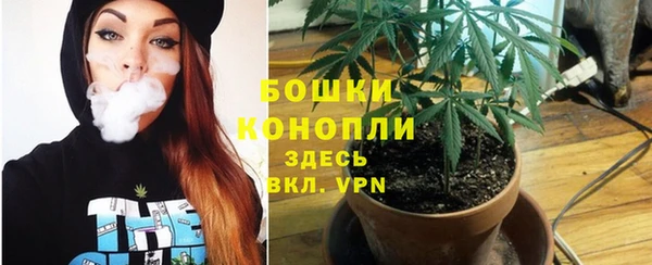 героин Армянск