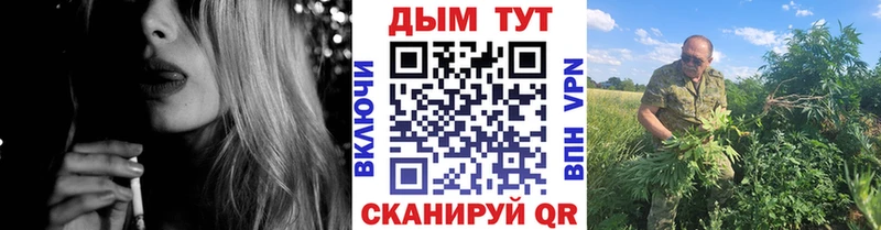 даркнет телеграм  Белинский  Марихуана планчик  цена наркотик 